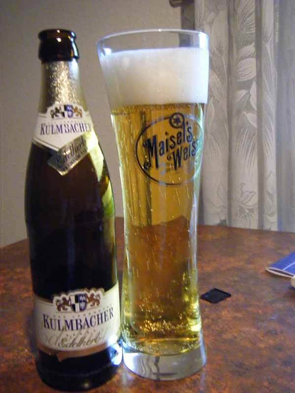  [맥주리뷰] Kulmbacher(쿨름바허) Plis - 5.0%