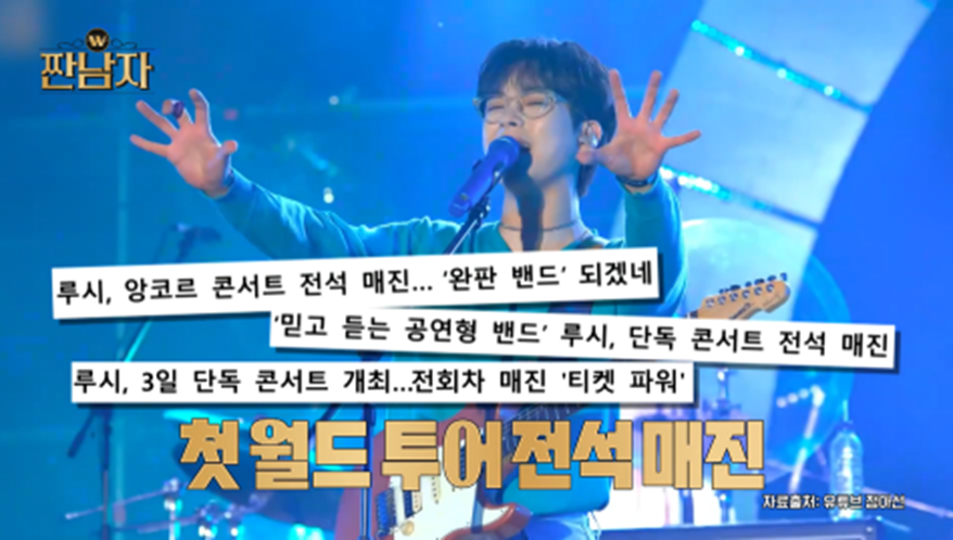 무료 나눔으로 집안 가구 전부 장만했다는 아이돌…jpg | 인스티즈