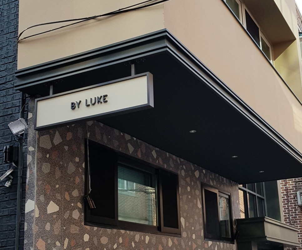 건물 간판을 제작하게끔 안았어요 [사인팟] 특별한 디자인으로 예쁜 7
