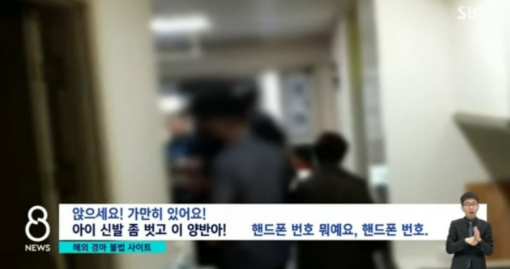  한국인이 실내에서 신발을 신는 걸 싫어하는지 알 수 있음