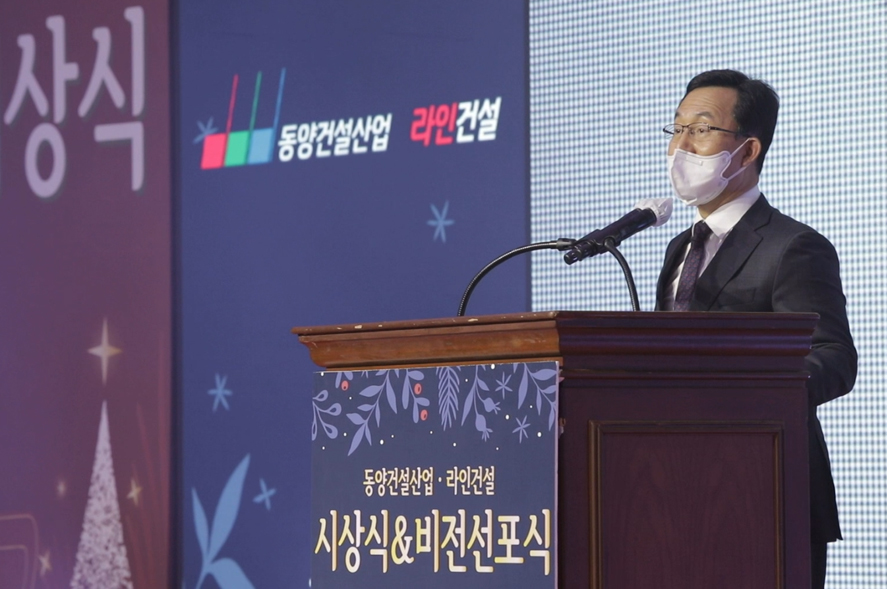 라인문화재단광주 전남지역 6