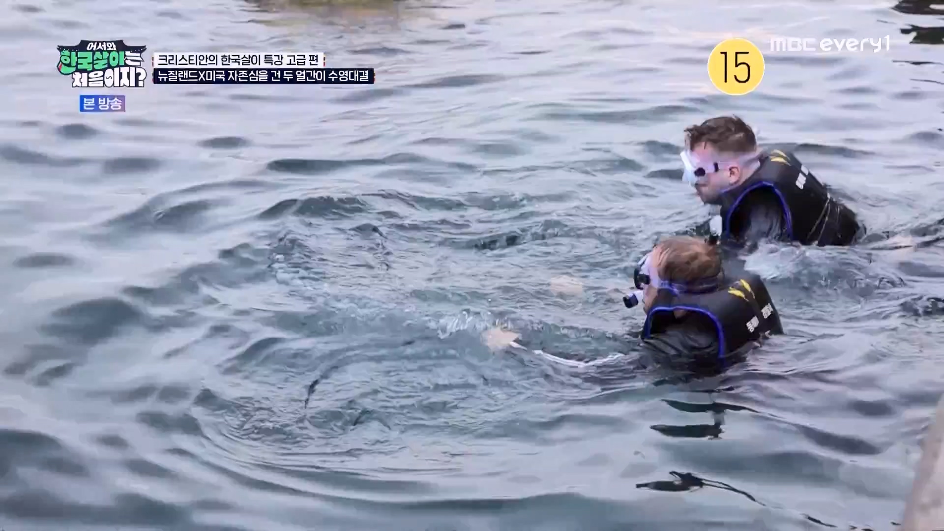 어서와 한국살이는 처음이지.E12.230807p.WANNA.mp4_20230808_213542.670.jpg