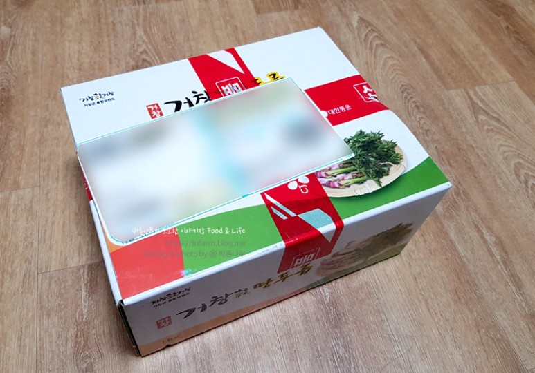 거창 대구 판매 손질 및 보관법 제철 봄나물 우도열매 - 2021년 16