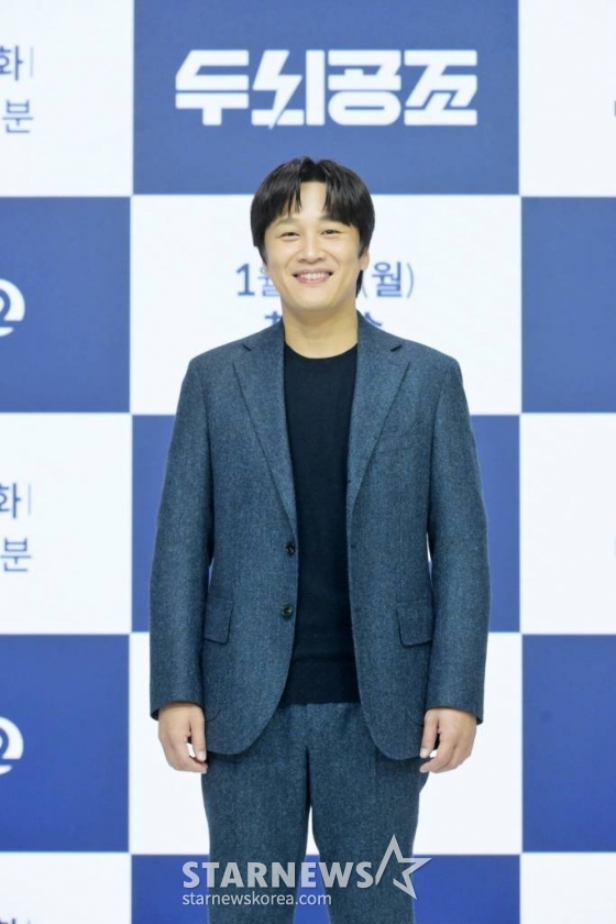 공조 이미지