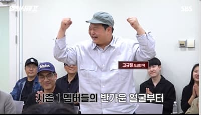 오요한