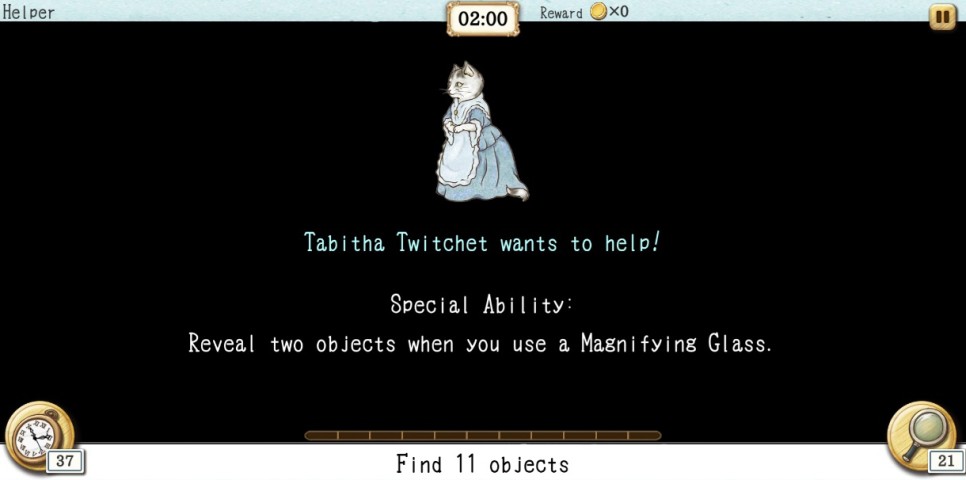 게임 속 영어 공부 뿌리기 피터래빗 숨은그림찾기 - 아기자기한 8