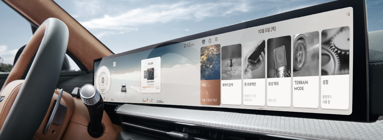 2025 제네시스 GV80 내장 7