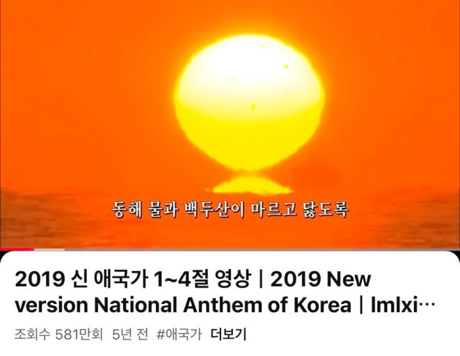 스카이(SKY) 이미지