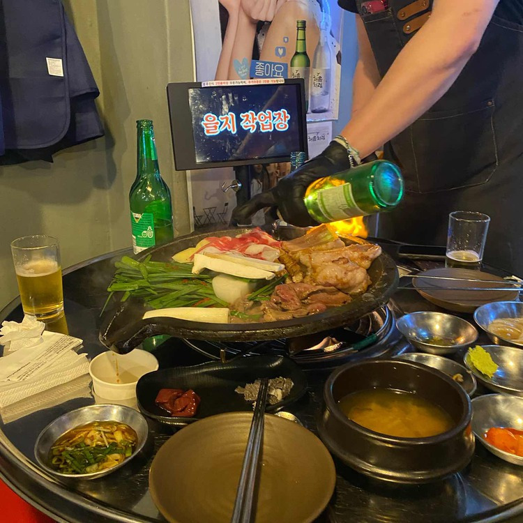 을지로 노포 곱창집, 을지작업장