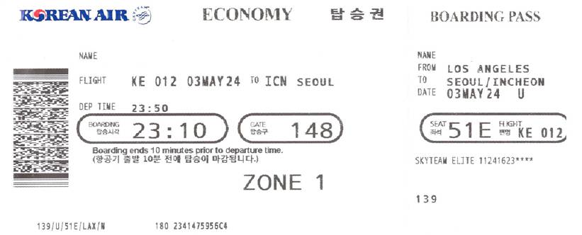 LA-서울/인천