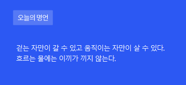  오늘의 경제뉴스 2022년 11월 07일 월요일