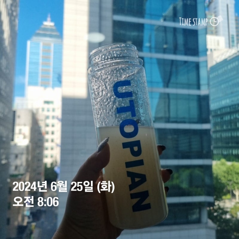 제이돈 이미지