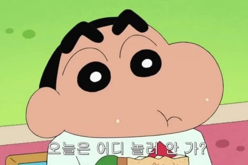  짱구 짤 모음집 카톡짤 웃긴짤