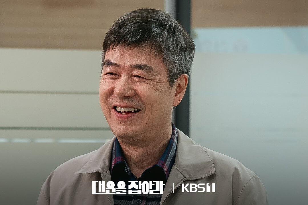 KBS 드라마 결혼하자 맹꽁아 후속 대운을 잡아라 소개
