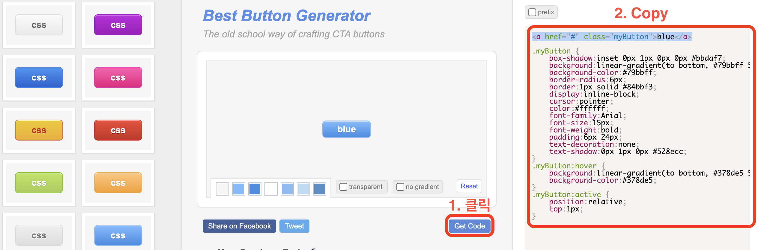 Best-Button-Generator