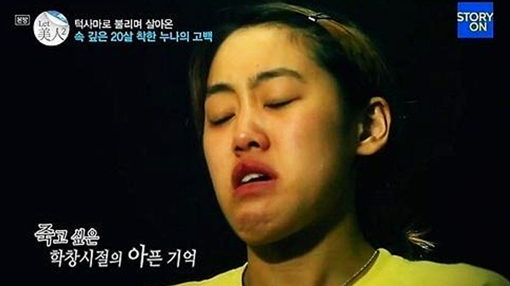  렛미인 레전드 허예은 최근 반전 근황