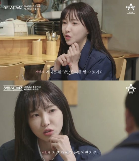 시그널코리아 이미지