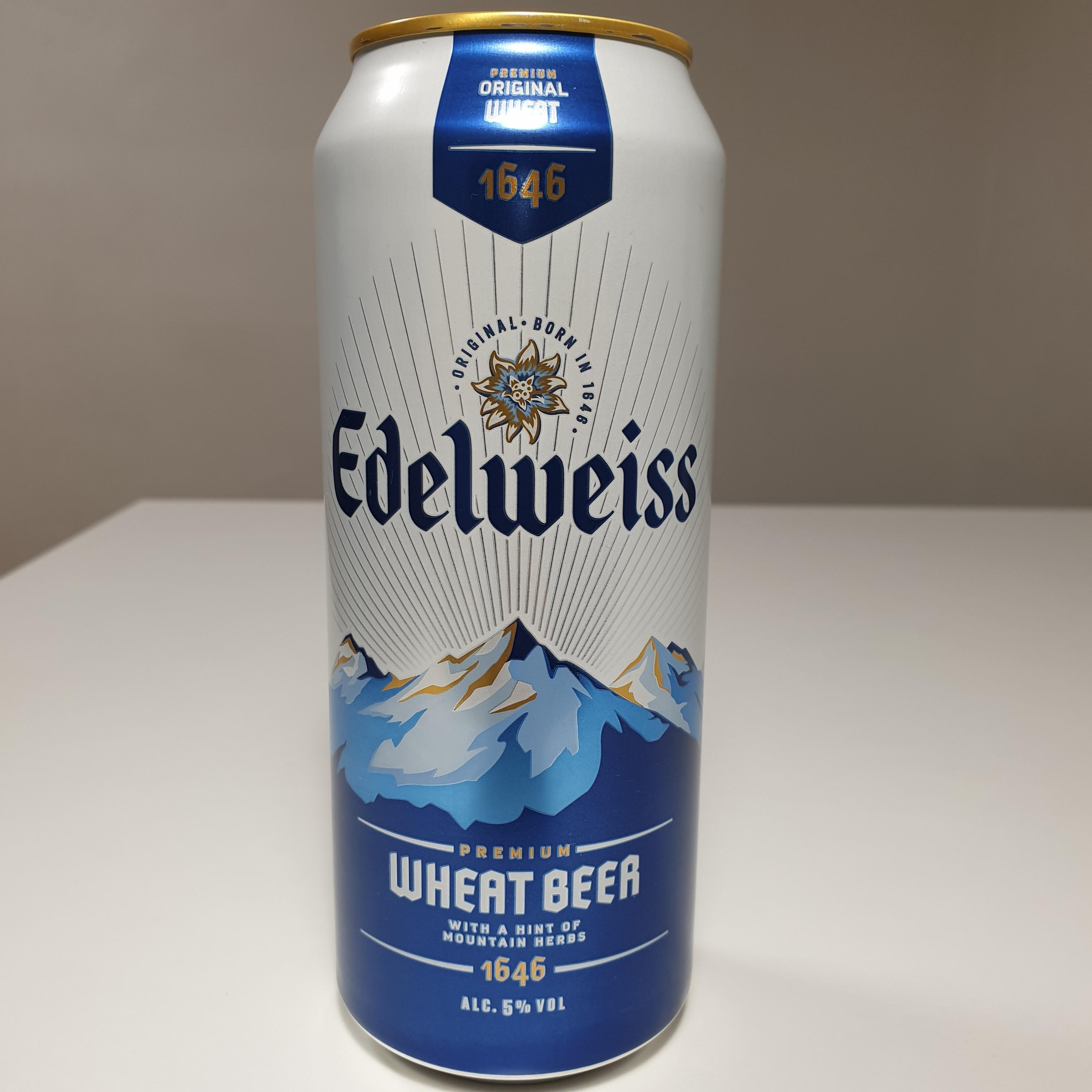 오스트리아 에델바이스 맥주