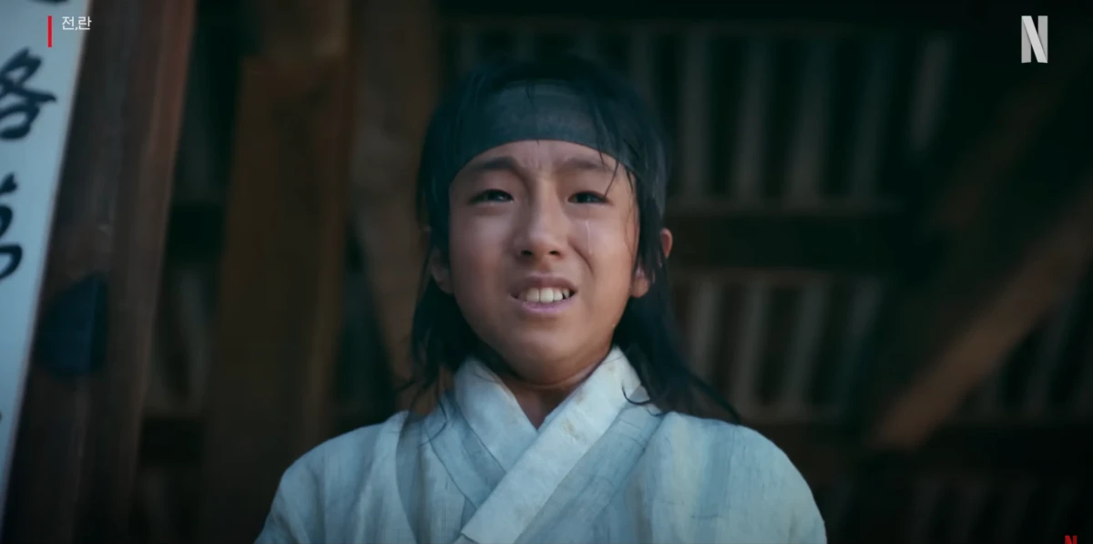 대신 매를 맞는 어린 천영