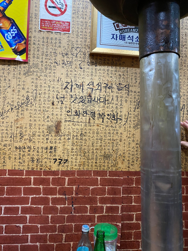 채움스튜디오smp 이미지