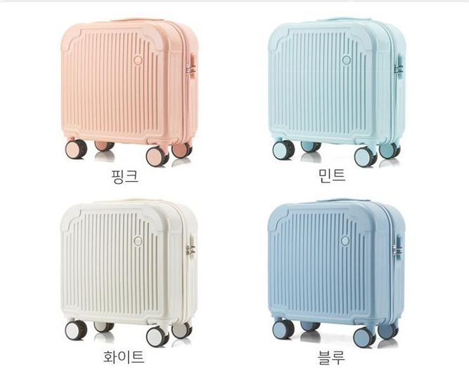 기내용캐리어