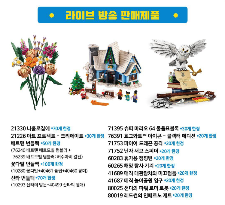 닷컴스토어 이미지