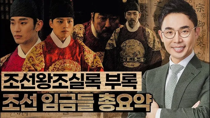 조선 대장주 관련주 TOP5 총정리_4