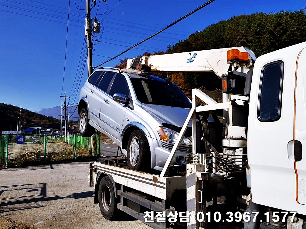  광양폐차장 알찬정보와 든든한 업체 일처리