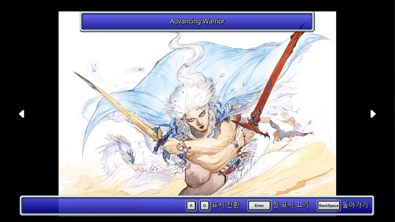  2021년 7월 29일 PC 스팀 신규 게임 소개