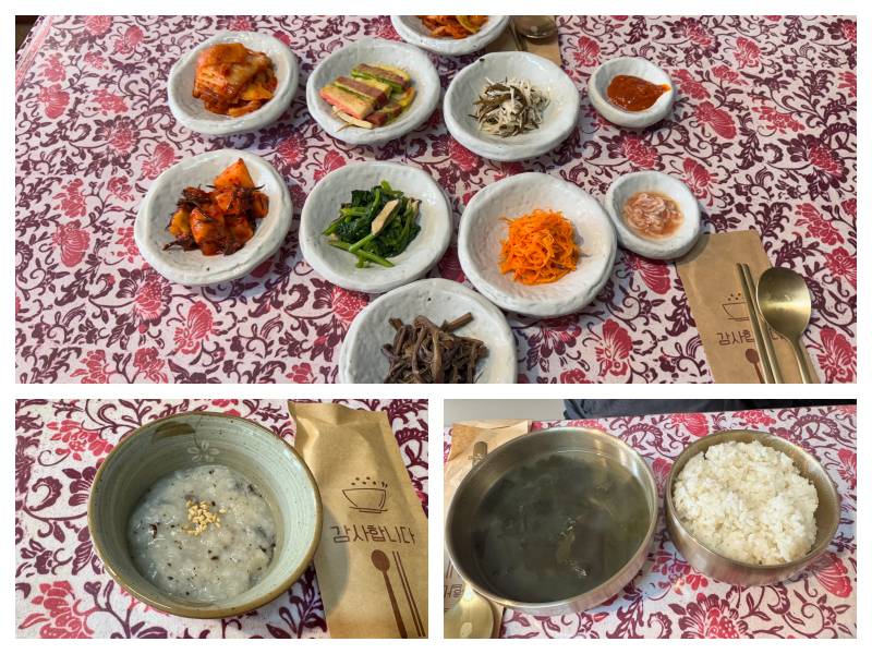 제주도 성읍 민속마을 고백소찬 반찬과 밥