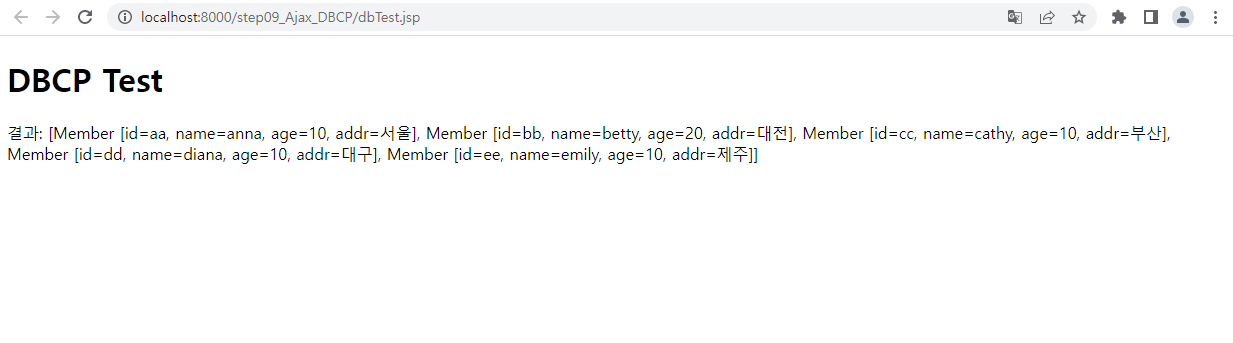 etc-image-13