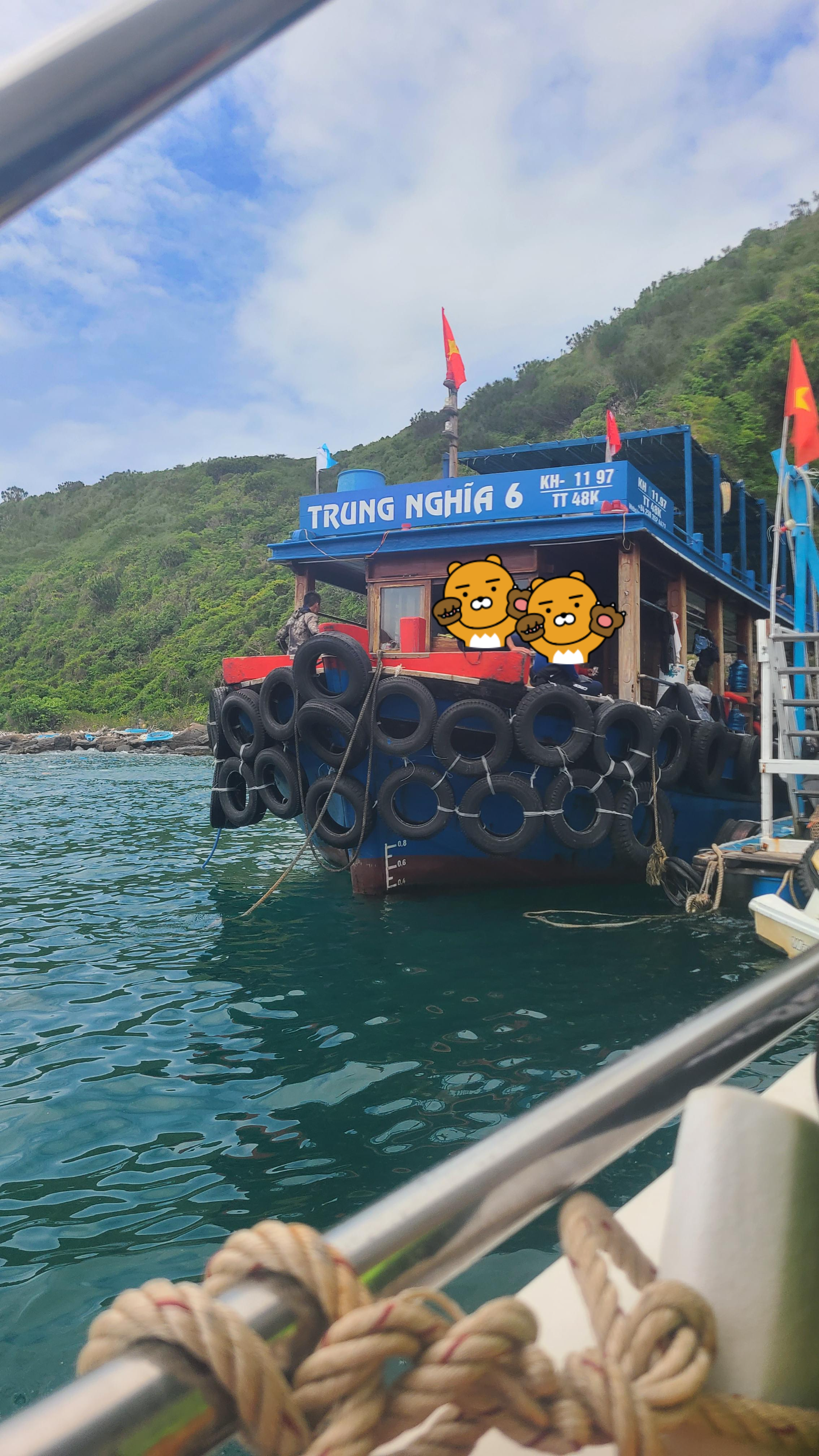 베트남 호핑투어 베나자 보트투어 혼째섬1