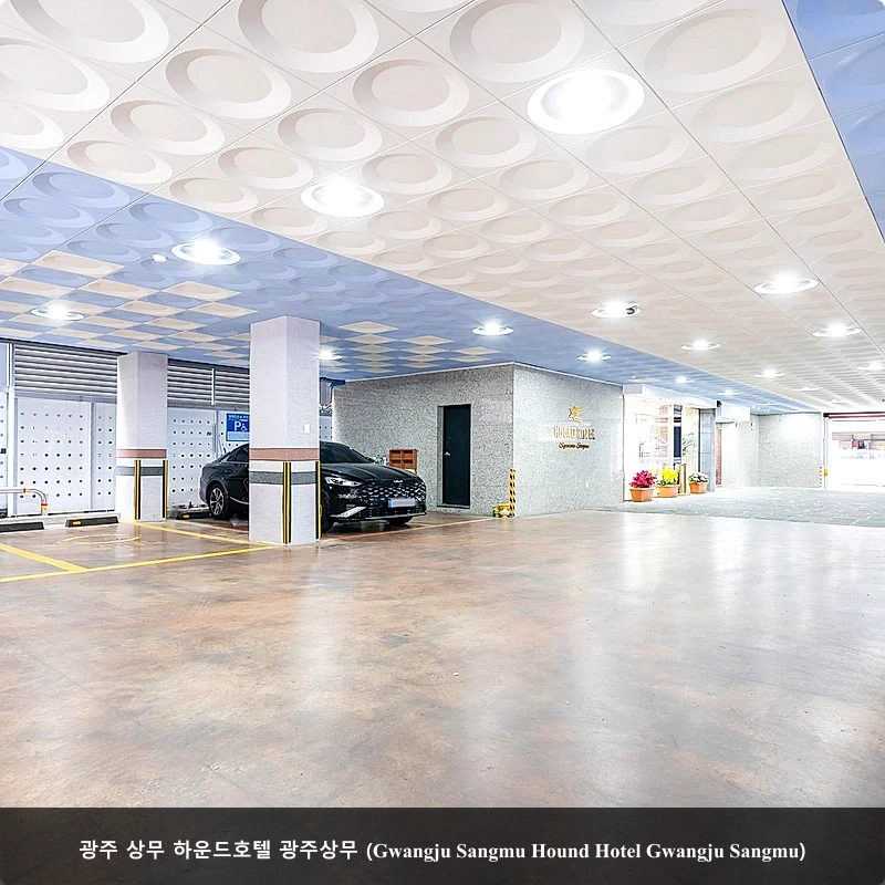 광주 상무 하운드호텔 광주상무 (Gwangju Sangmu Hound Hotel Gwangju Sangmu)_4