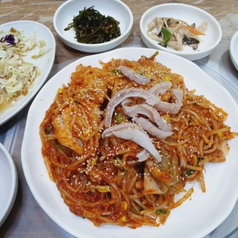 생아구찜 생아귀찜