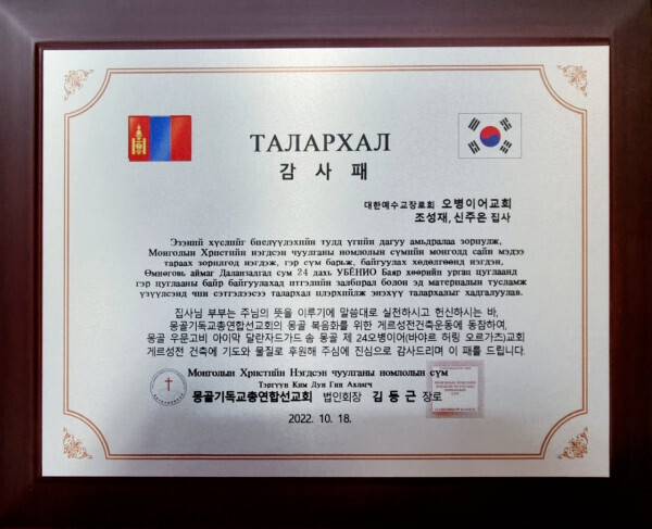아이막 이미지