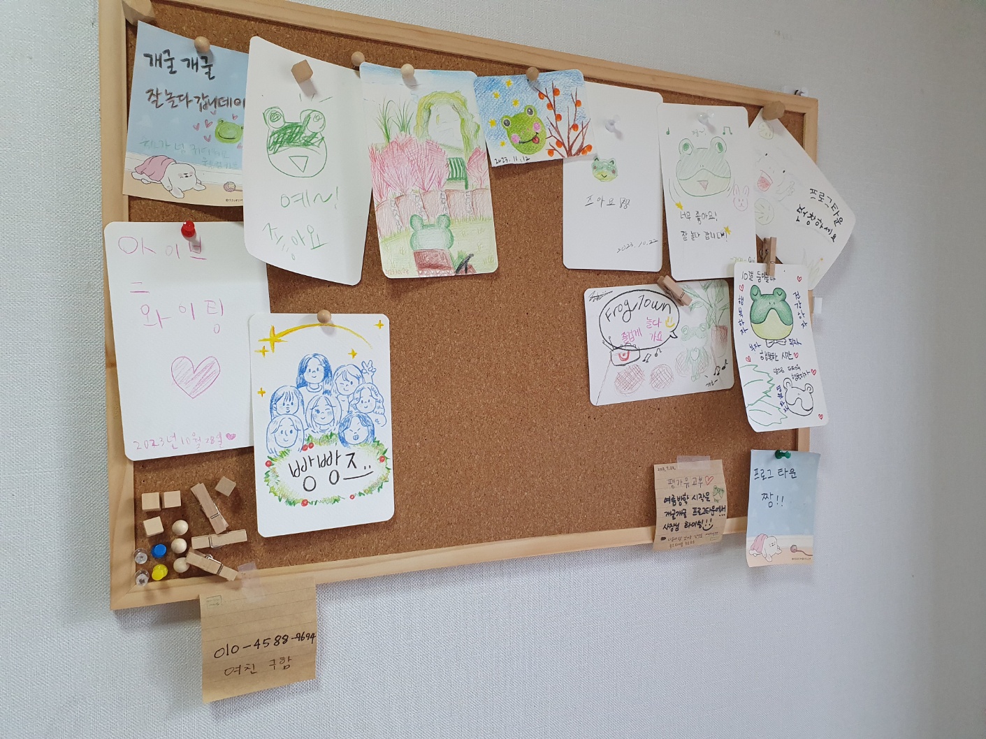 함안 프로그타운
