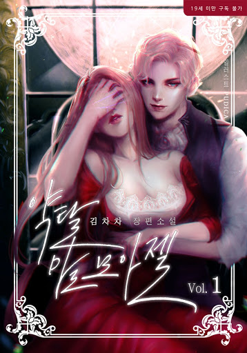 마드모아젤 이미지