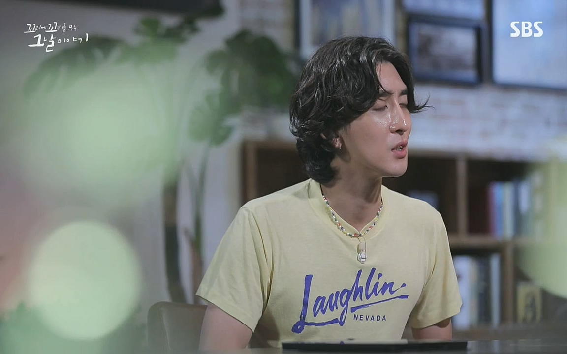 꼬리에 꼬리를 무는 그날 이야기.E41.220819p-NEXT.mp4_20220820_160802.326.jpg