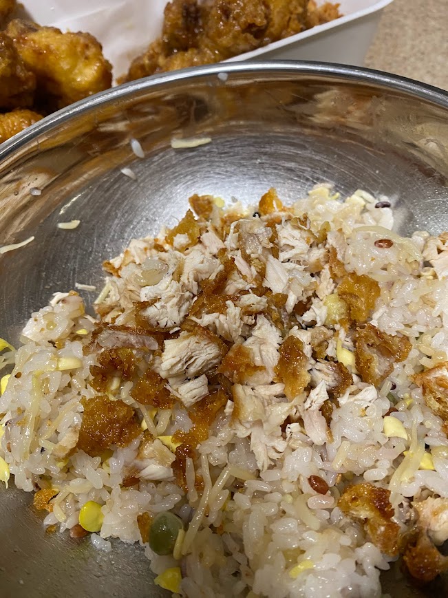 교촌치킨 주먹밥