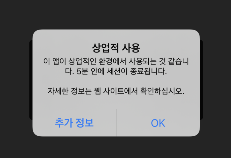 무료 컴퓨터 원격제어 프로그램 (feat. 팀뷰어/크롬 원격데스크톱) 무료 컴퓨터 원격제어 프로그램 (Feat. 팀뷰어/크롬 원격데스크톱)