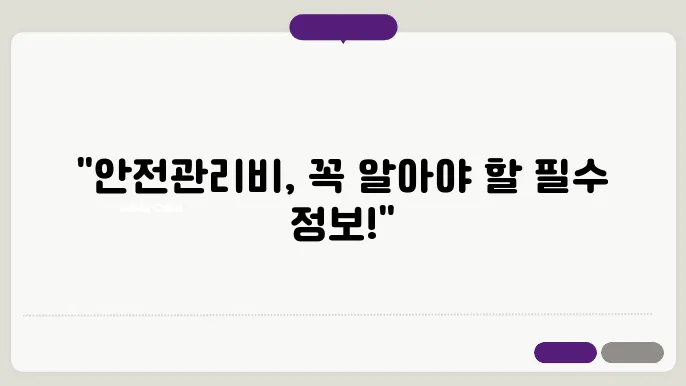 기준 이미지
