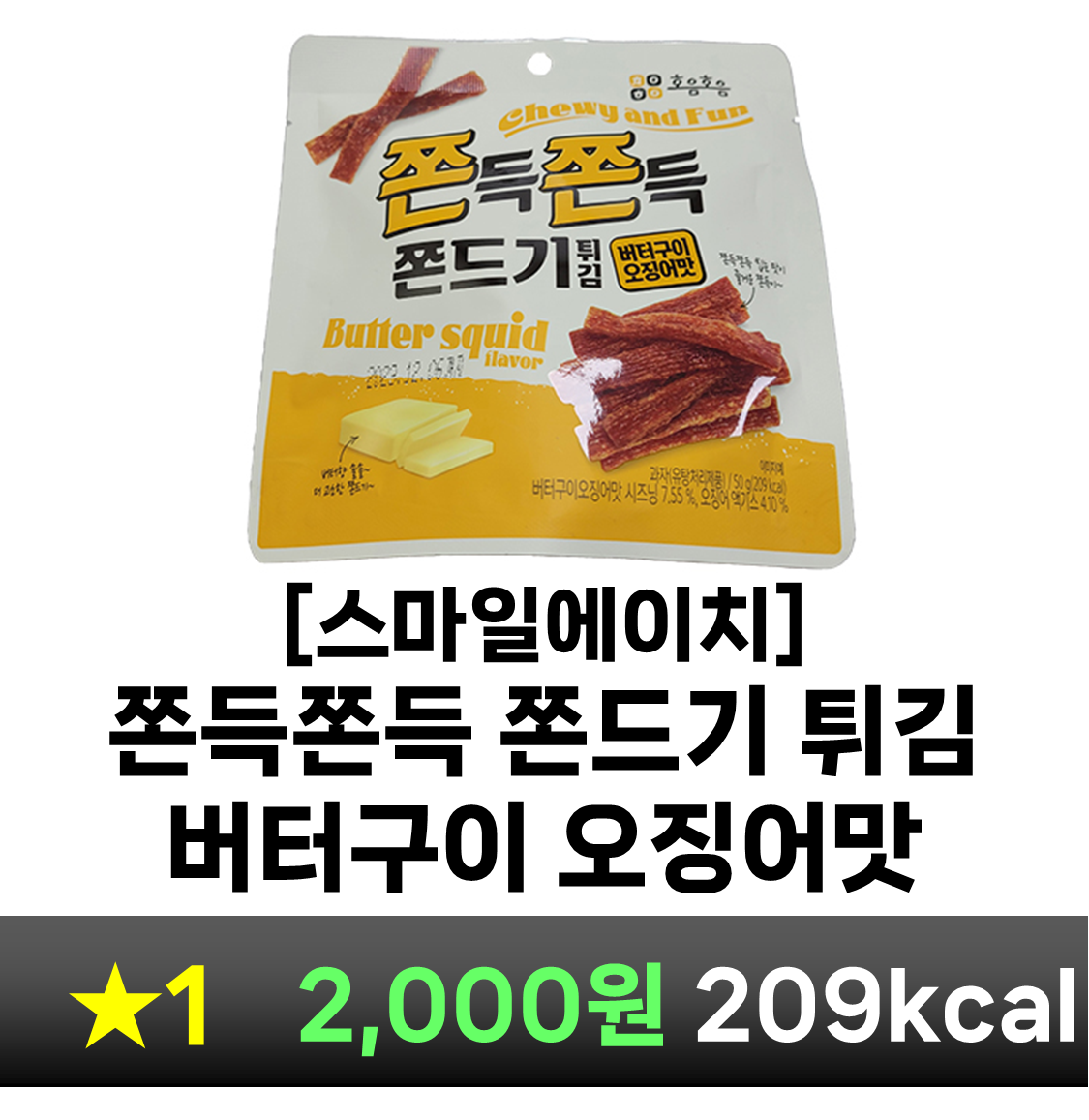 에이치그램 이미지