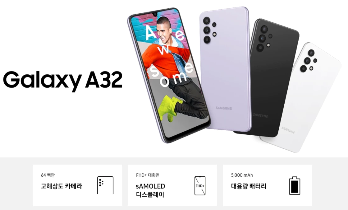 갤럭시 이미지