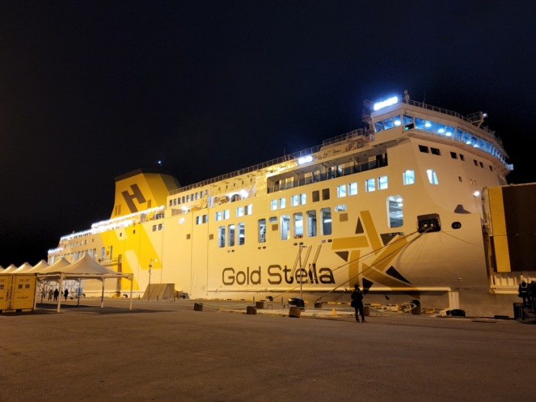 한일고속 골드스텔라 여수에서 배 타고 제주도 가는 방법. 63