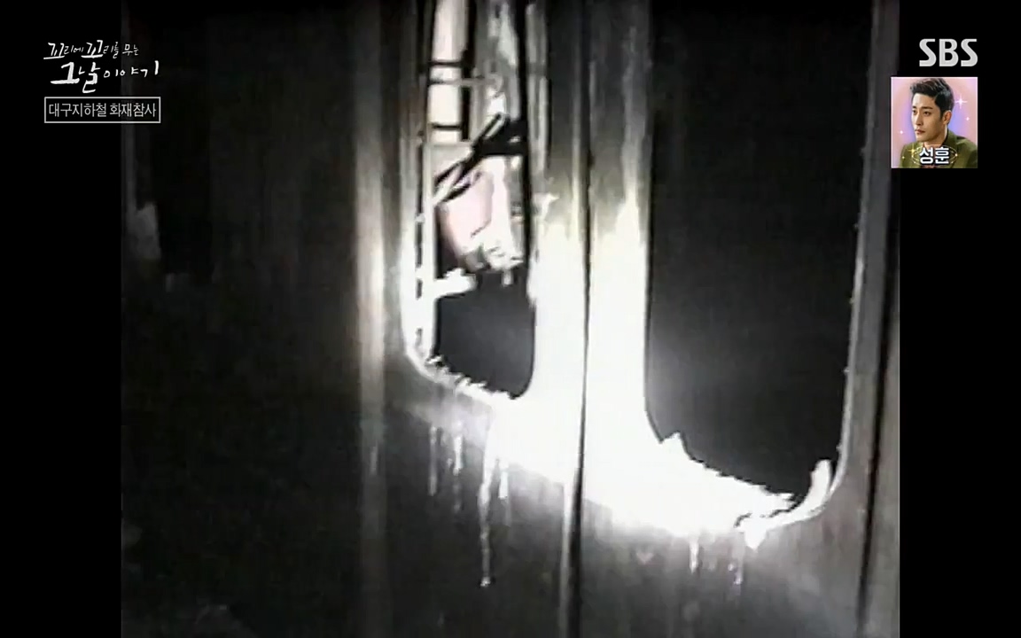 꼬리에 꼬리를 무는 그날 이야기.E27.220506p-NEXT.mp4_20220506_184308.287.jpg