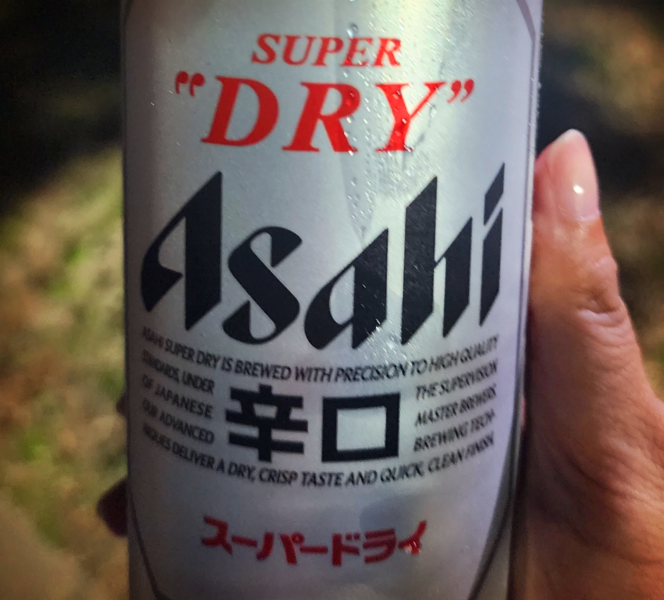  일본 맥주 아사히 도전