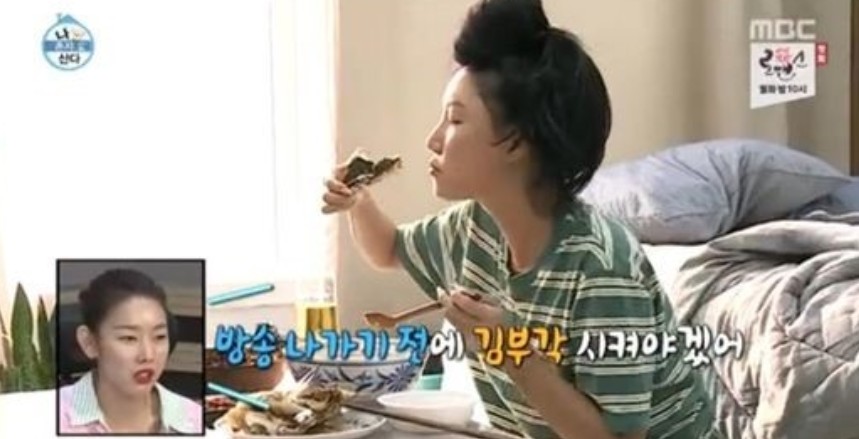 김부각 먹방