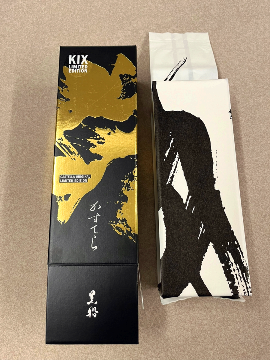 카스테라2