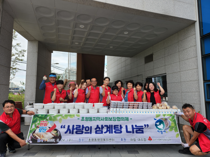 오산축산 이미지