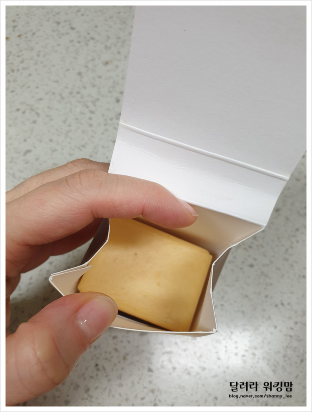 청춘생활 1종 설거지 비누, 11